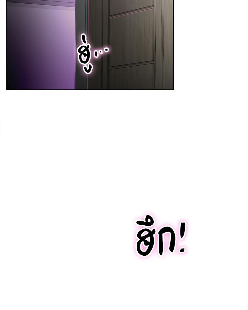 Doujin-Lc- อ่าน โดจิน มังฮวา เกาหลี ญี่ปุ่น จีน แปลไทย Do You Like to Exerc ตอนที่ 1 2 3 4 5 6 7 8 9 10 11 12 13 14 ฟรี ไม่มีโฆษณา อ่าน โดจิน Manhwa เกาหลี ญี่ปุ่น จีน เรามีครบ คัดมาให้เน้นๆ โดจิน 18+ รับประกันความฟินโดย  Doujin Lc