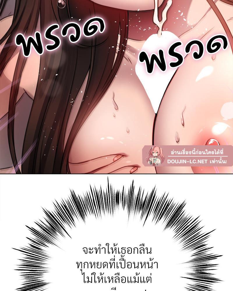 Doujin-Lc- อ่าน โดจิน มังฮวา เกาหลี ญี่ปุ่น จีน แปลไทย Do You Like to Exercise ตอนที่ 1 2 3 4 5 6 7 8 9 10 11 12 13 14 ฟรี ไม่มีโฆษณา อ่าน โดจิน Manhwa เกาหลี ญี่ปุ่น จีน เรามีครบ คัดมาให้เน้นๆ โดจิน 18+ รับประกันความฟินโดย  Doujin Lc