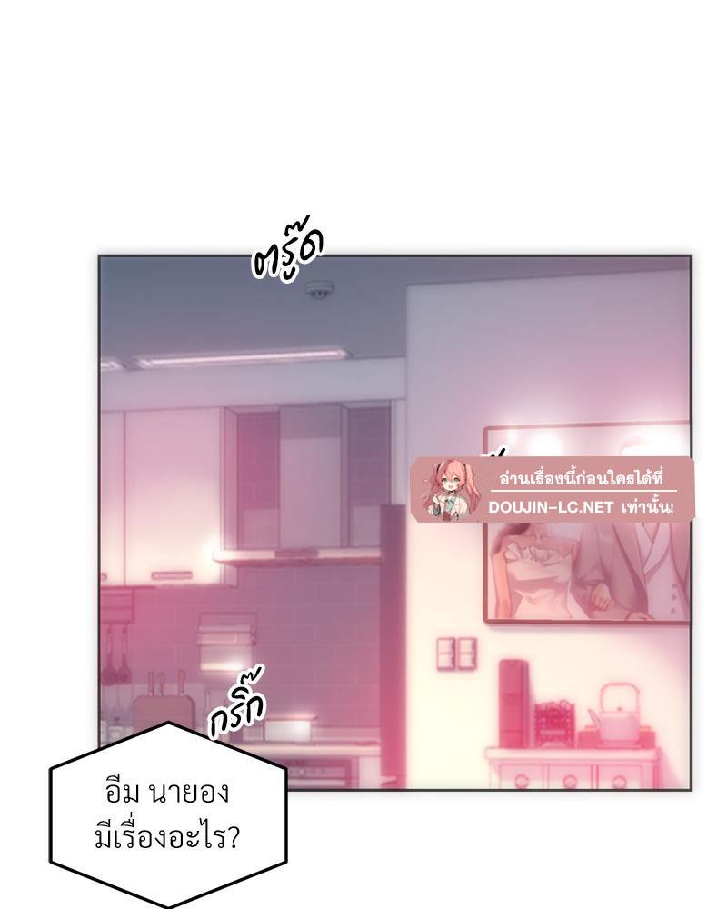 Doujin-Lc- อ่าน โดจิน มังฮวา เกาหลี ญี่ปุ่น จีน แปลไทย เมืองกระหายรัก ตอนที่ 1 2 3 4 5 6 7 8 9 10 11 12 13 14 ฟรี ไม่มีโฆษณา อ่าน โดจิน Manhwa เกาหลี ญี่ปุ่น จีน เรามีครบ คัดมาให้เน้นๆ โดจิน 18+ รับประกันความฟินโดย  Doujin Lc