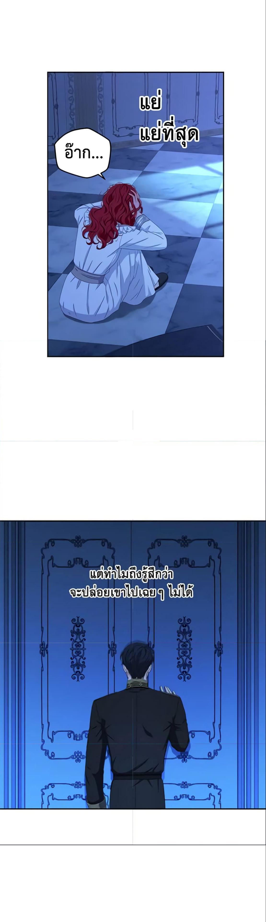 Manga-lc-com อ่านมังงะ อ่านการ์ตูน ออนไลน์ ฟรี I Fell into a Reverse Harem Game! ตอนที่ 1 2 3 4 5 6 7 8 9 10 11 12 13 14 ฟรี ไม่มีโฆษณา Manga-lc - อ่าน มังงะ อ่าน การ์ตูน ออนไลน์ อ่านมังงะ ฟรี