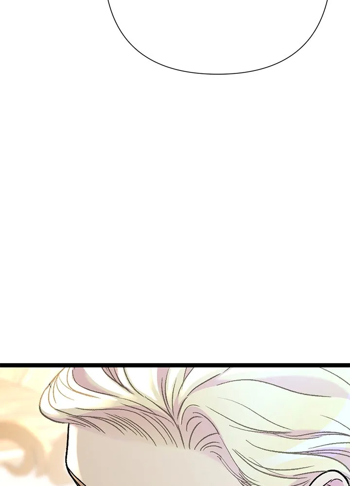 องค์ชายผู้อื้อฉาว ตอนที่ 102 รูปที่ 5