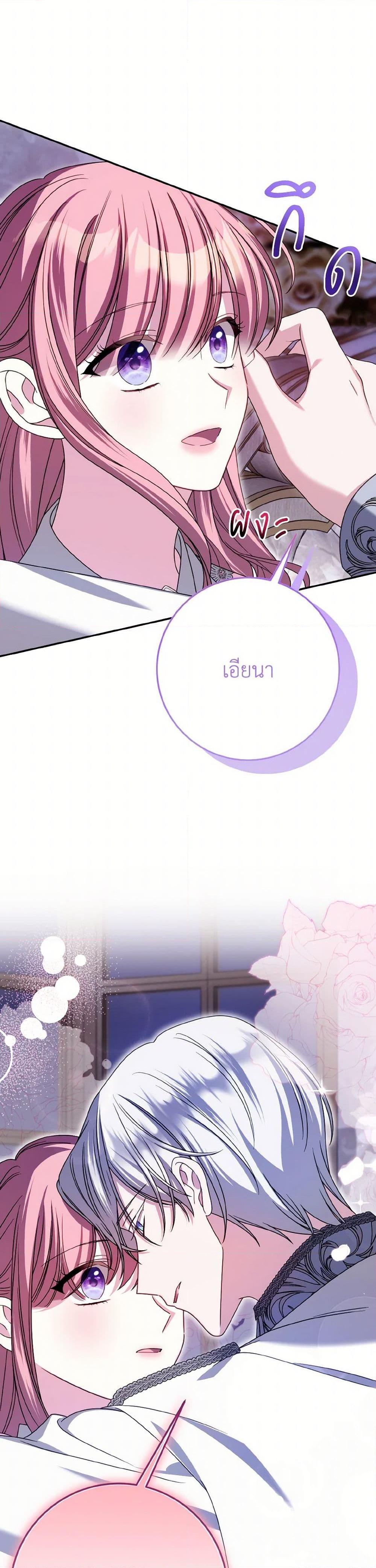 Manga-lc-com อ่านมังงะ อ่านการ์ตูน ออนไลน์ ฟรี I Met the Male Lead in Prison ตอนที่ 1 2 3 4 5 6 7 8 9 10 11 12 13 14 ฟรี ไม่มีโฆษณา Manga-lc - อ่าน มังงะ อ่าน การ์ตูน ออนไลน์ อ่านมังงะ ฟรี