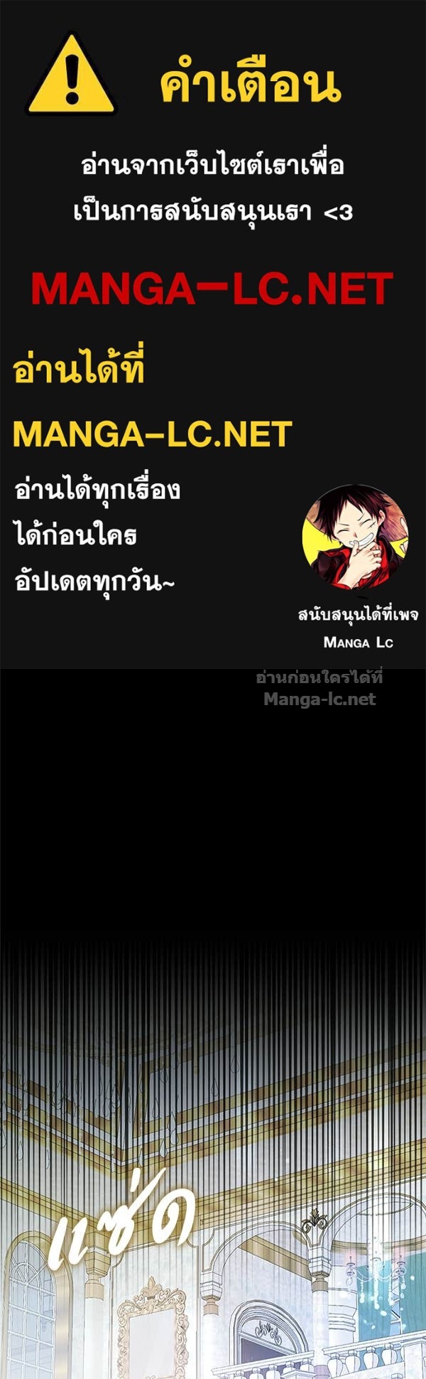 Doujin-Lc- อ่าน โดจิน มังฮวา เกาหลี ญี่ปุ่น จีน แปลไทย นางเอกนอกบท ตอนที่ 1 2 3 4 5 6 7 8 9 10 11 12 13 14 ฟรี ไม่มีโฆษณา อ่าน โดจิน Manhwa เกาหลี ญี่ปุ่น จีน เรามีครบ คัดมาให้เน้นๆ โดจิน 18+ รับประกันความฟินโดย Doujin Lc
