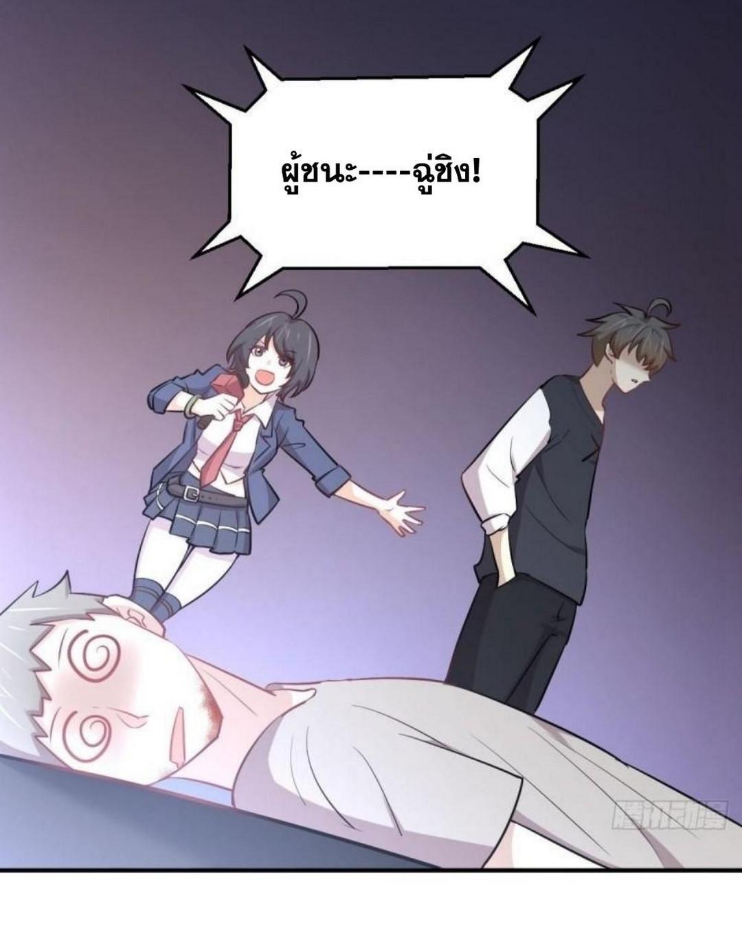 Manga-lc-com อ่านมังงะ อ่านการ์ตูน ออนไลน์ ฟรี Immortal Swordsman in the Reverse World ตอนที่ 1 2 3 4 5 6 7 8 9 10 11 12 13 14 ฟรี ไม่มีโฆษณา Manga-lc - อ่าน มังงะ อ่าน การ์ตูน ออนไลน์ อ่านมังงะ ฟรี