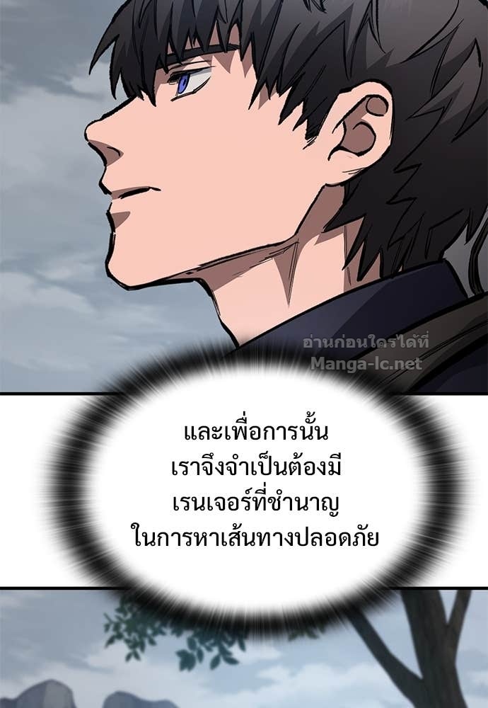 Doujin-Lc- อ่าน โดจิน มังฮวา เกาหลี ญี่ปุ่น จีน แปลไทย อัศวินวันเดียว ตอนที่ 1 2 3 4 5 6 7 8 9 10 11 12 13 14 ฟรี ไม่มีโฆษณา อ่าน โดจิน Manhwa เกาหลี ญี่ปุ่น จีน เรามีครบ คัดมาให้เน้นๆ โดจิน 18+ รับประกันความฟินโดย Doujin Lc