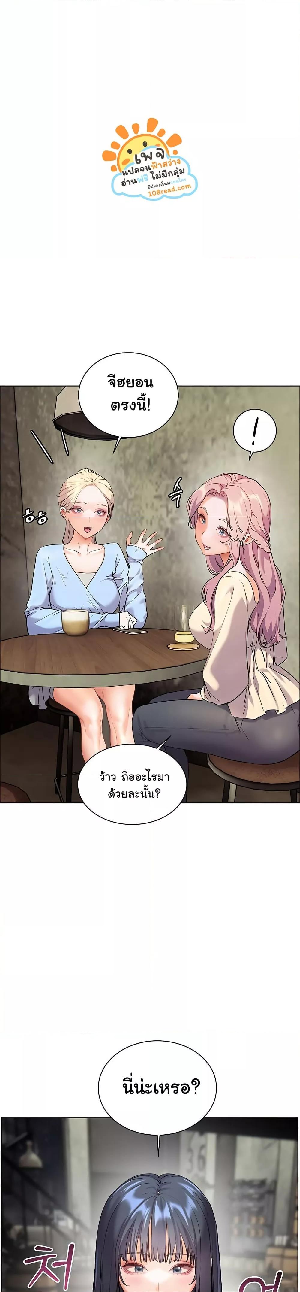 Doujin-Lc- อ่าน โดจิน มังฮวา เกาหลี ญี่ปุ่น จีน แปลไทย Teacher’s Efforts ตอนที่ 1 2 3 4 5 6 7 8 9 10 11 12 13 14 ฟรี ไม่มีโฆษณา อ่าน โดจิน Manhwa เกาหลี ญี่ปุ่น จีน เรามีครบ คัดมาให้เน้นๆ โดจิน 18+ รับประกันความฟินโดย  Doujin Lc