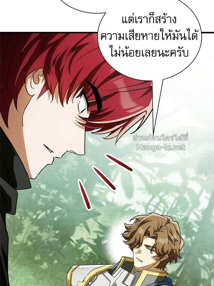 Doujin-Lc- อ่าน โดจิน มังฮวา เกาหลี ญี่ปุ่น จีน แปลไทย หยุดนะจอมมาร ฮีโร่ล้อมไว้หมดแล้ว ตอนที่ 1 2 3 4 5 6 7 8 9 10 11 12 13 14 ฟรี ไม่มีโฆษณา อ่าน โดจิน Manhwa เกาหลี ญี่ปุ่น จีน เรามีครบ คัดมาให้เน้นๆ โดจิน 18+ รับประกันความฟินโดย Doujin Lc