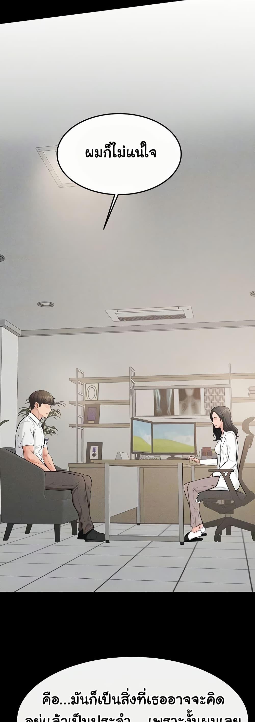 Doujin-Lc- อ่าน โดจิน มังฮวา เกาหลี ญี่ปุ่น จีน แปลไทย My New Family Treats me Well ตอนที่ 1 2 3 4 5 6 7 8 9 10 11 12 13 14 ฟรี ไม่มีโฆษณา อ่าน โดจิน Manhwa เกาหลี ญี่ปุ่น จีน เรามีครบ คัดมาให้เน้นๆ โดจิน 18+ รับประกันความฟินโดย  Doujin Lc