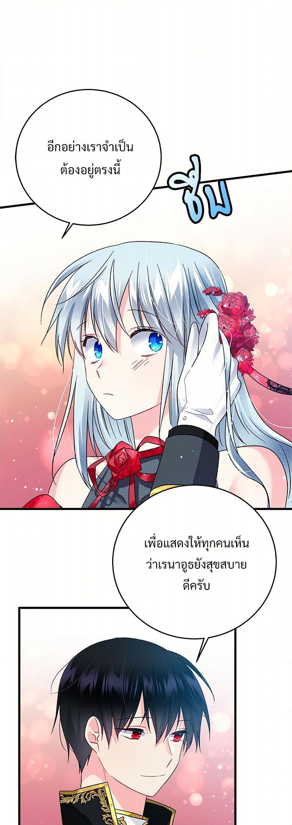 Manga-lc-com อ่านมังงะ อ่านการ์ตูน ออนไลน์ ฟรี The Lady’s Butler ตอนที่ 1 2 3 4 5 6 7 8 9 10 11 12 13 14 ฟรี ไม่มีโฆษณา Manga-lc - อ่าน มังงะ อ่าน การ์ตูน ออนไลน์ อ่านมังงะ ฟรี