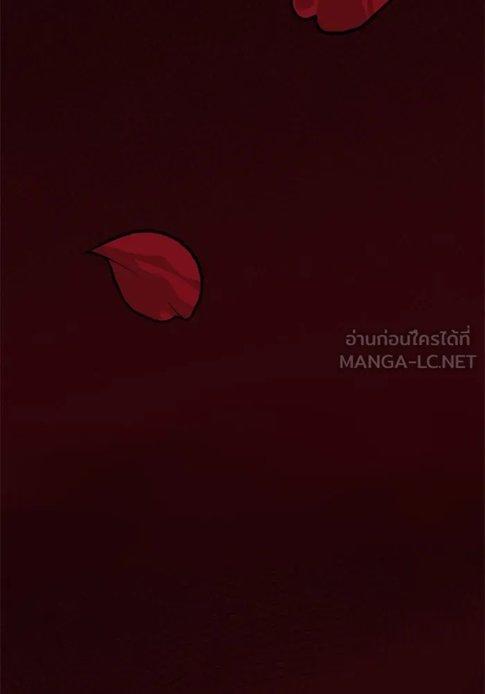 ไม่รักให้ตาย ตอนที่ 2 รูปที่ 168