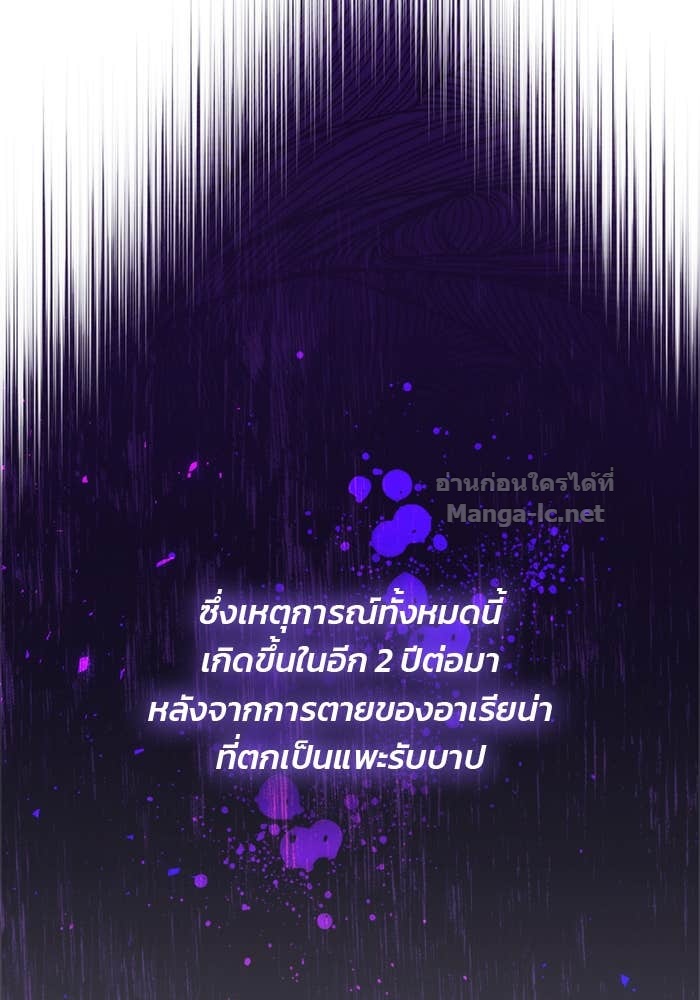 Doujin-Lc- อ่าน โดจิน มังฮวา เกาหลี ญี่ปุ่น จีน แปลไทย สตรีไร้รักแห่งตระกูลสูงศักดิ์ ตอนที่ 1 2 3 4 5 6 7 8 9 10 11 12 13 14 ฟรี ไม่มีโฆษณา อ่าน โดจิน Manhwa เกาหลี ญี่ปุ่น จีน เรามีครบ คัดมาให้เน้นๆ โดจิน 18+ รับประกันความฟินโดย Doujin Lc