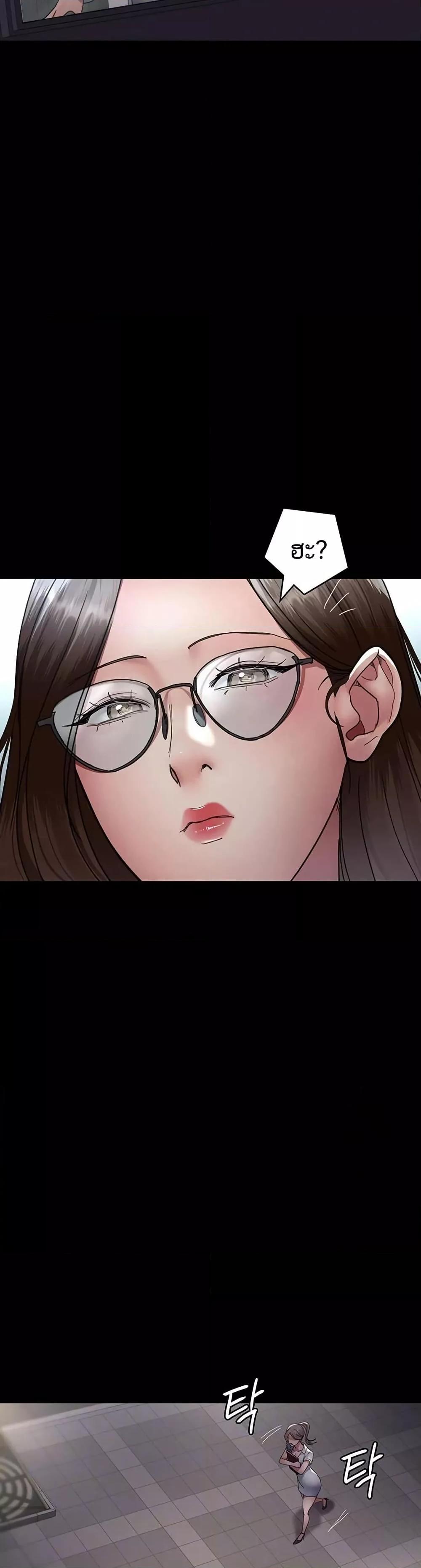 Doujin-Lc- อ่าน โดจิน มังฮวา เกาหลี ญี่ปุ่น จีน แปลไทย Night Hospital ตอนที่ 1 2 3 4 5 6 7 8 9 10 11 12 13 14 ฟรี ไม่มีโฆษณา อ่าน โดจิน Manhwa เกาหลี ญี่ปุ่น จีน เรามีครบ คัดมาให้เน้นๆ โดจิน 18+ รับประกันความฟินโดย  Doujin Lc