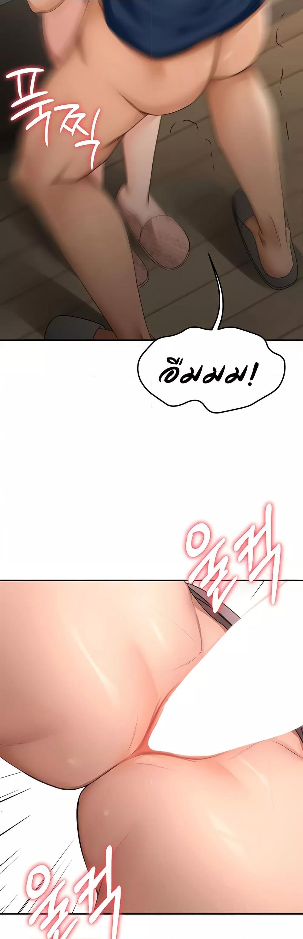 Doujin-Lc- อ่าน โดจิน มังฮวา เกาหลี ญี่ปุ่น จีน แปลไทย Rooftop Sex King ตอนที่ 1 2 3 4 5 6 7 8 9 10 11 12 13 14 ฟรี ไม่มีโฆษณา อ่าน โดจิน Manhwa เกาหลี ญี่ปุ่น จีน เรามีครบ คัดมาให้เน้นๆ โดจิน 18+ รับประกันความฟินโดย  Doujin Lc