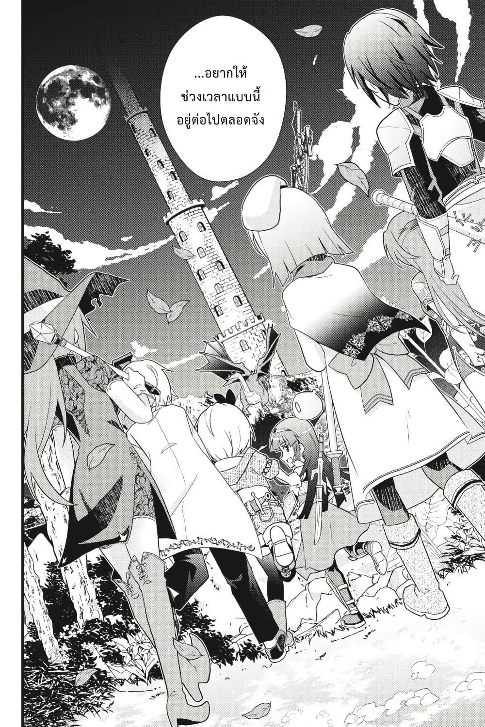 Manga-lc-com อ่านมังงะ อ่านการ์ตูน ออนไลน์ ฟรี HIGURASHI WHEN THEY CRY GOU Comic Anthology ตอนที่ 1 2 3 4 5 6 7 8 9 10 11 12 13 14 ฟรี ไม่มีโฆษณา Manga-lc - อ่าน มังงะ อ่าน การ์ตูน ออนไลน์ อ่านมังงะ ฟรี