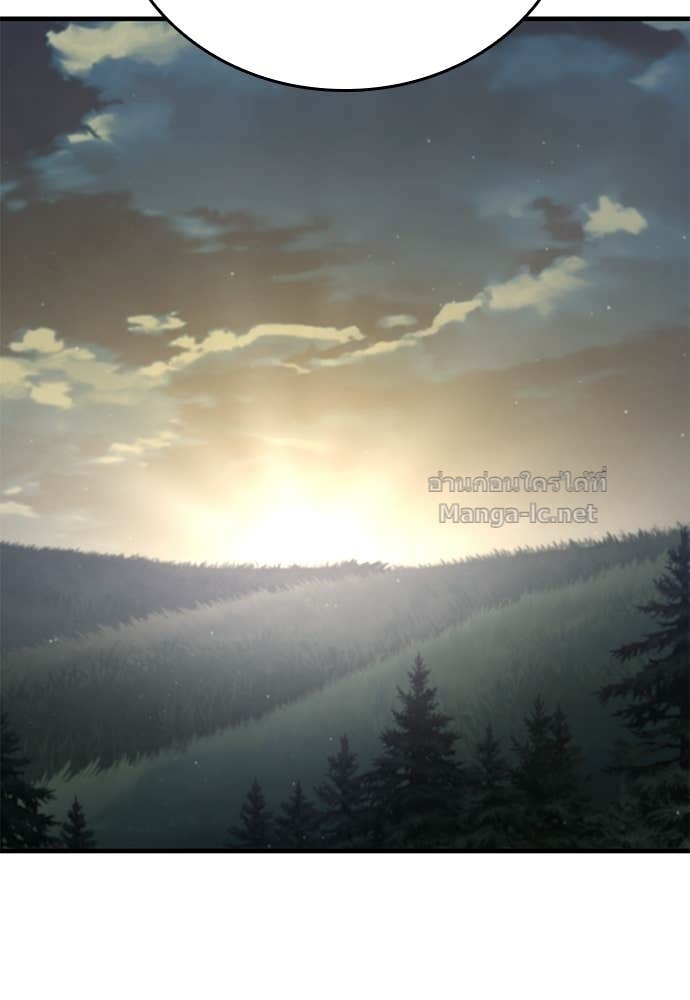 Doujin-Lc- อ่าน โดจิน มังฮวา เกาหลี ญี่ปุ่น จีน แปลไทย อัศวินวันเดียว ตอนที่ 1 2 3 4 5 6 7 8 9 10 11 12 13 14 ฟรี ไม่มีโฆษณา อ่าน โดจิน Manhwa เกาหลี ญี่ปุ่น จีน เรามีครบ คัดมาให้เน้นๆ โดจิน 18+ รับประกันความฟินโดย Doujin Lc