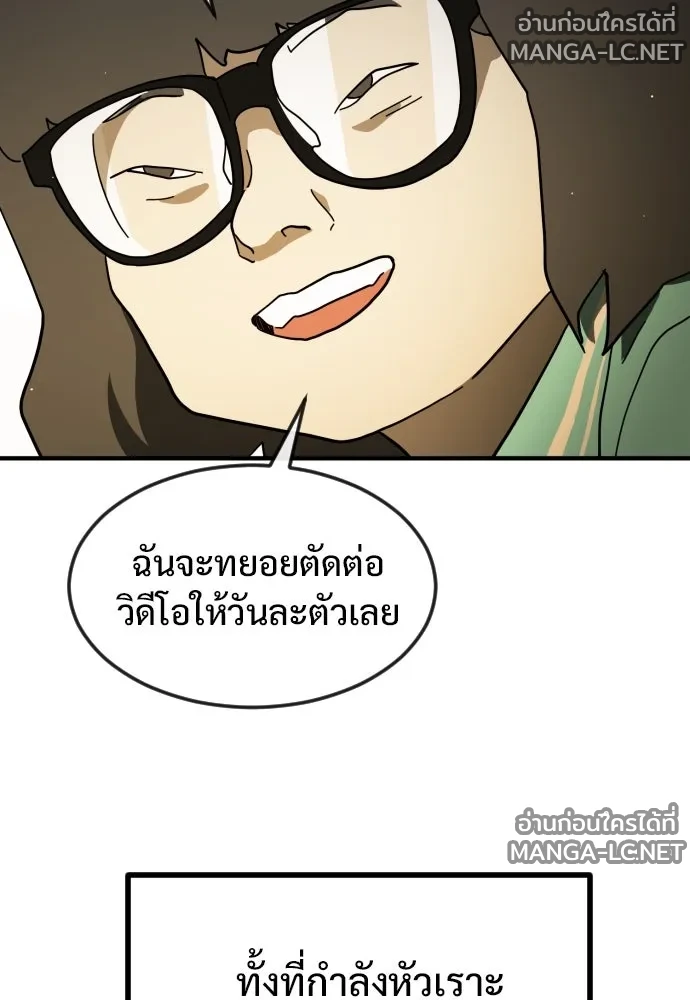Manga-lc-com อ่านมังงะ อ่านการ์ตูน ออนไลน์ ฟรี วันดีคืนดี โซลก็ ตอนที่ 1 2 3 4 5 6 7 8 9 10 11 12 13 14 ฟรี ไม่มีโฆษณา Manga-lc - อ่าน มังงะ อ่าน การ์ตูน ออนไลน์ อ่านมังงะ ฟรี