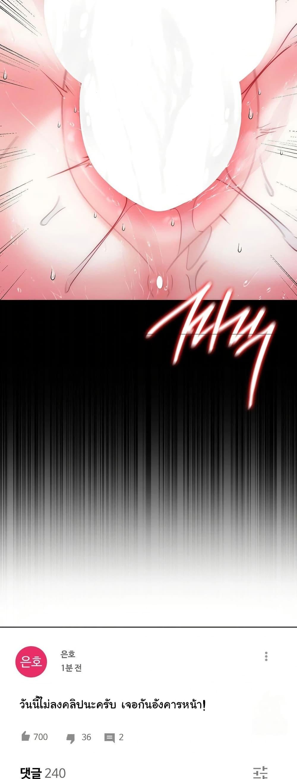 Doujin-Lc- อ่าน โดจิน มังฮวา เกาหลี ญี่ปุ่น จีน แปลไทย No Uploads Today ตอนที่ 1 2 3 4 5 6 7 8 9 10 11 12 13 14 ฟรี ไม่มีโฆษณา อ่าน โดจิน Manhwa เกาหลี ญี่ปุ่น จีน เรามีครบ คัดมาให้เน้นๆ โดจิน 18+ รับประกันความฟินโดย  Doujin Lc
