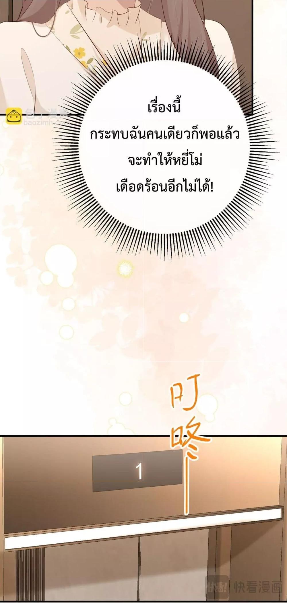 Manga-lc-com อ่านมังงะ อ่านการ์ตูน ออนไลน์ ฟรี 100DaysofMar ตอนที่ 1 2 3 4 5 6 7 8 9 10 11 12 13 14 ฟรี ไม่มีโฆษณา Manga-lc - อ่าน มังงะ อ่าน การ์ตูน ออนไลน์ อ่านมังงะ ฟรี