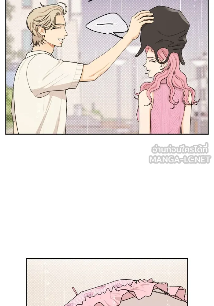 จริง ๆ แล้ว โอบารัมน่ะ… ตอนที่ 30 รูปที่ 36