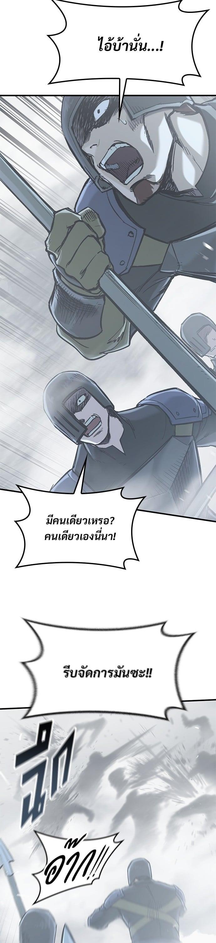 Manga-lc-com อ่านมังงะ อ่านการ์ตูน ออนไลน์ ฟรี Eternally Regressing Knight ตอนที่ 1 2 3 4 5 6 7 8 9 10 11 12 13 14 ฟรี ไม่มีโฆษณา Manga-lc - อ่าน มังงะ อ่าน การ์ตูน ออนไลน์ อ่านมังงะ ฟรี