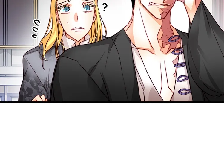 Bring the Love ตอนที่ 14 รูปที่ 80