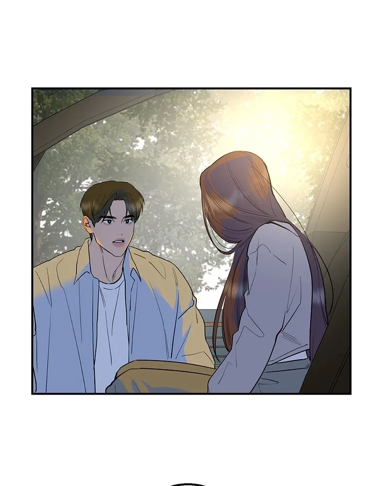 ตำนานเทพธิดาตกสวรรค์ ตอนที่ 77 รูปที่ 166