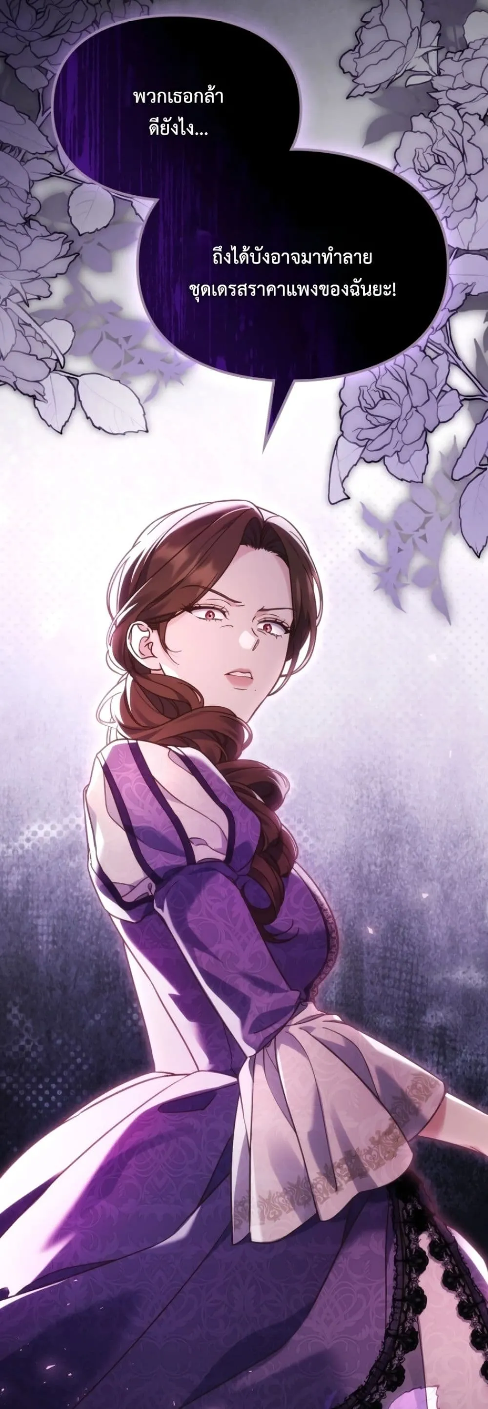 Manga-lc-com อ่านมังงะ อ่านการ์ตูน ออนไลน์ ฟรี Time Healer Ceres ตอนที่ 1 2 3 4 5 6 7 8 9 10 11 12 13 14 ฟรี ไม่มีโฆษณา Manga-lc - อ่าน มังงะ อ่าน การ์ตูน ออนไลน์ อ่านมังงะ ฟรี