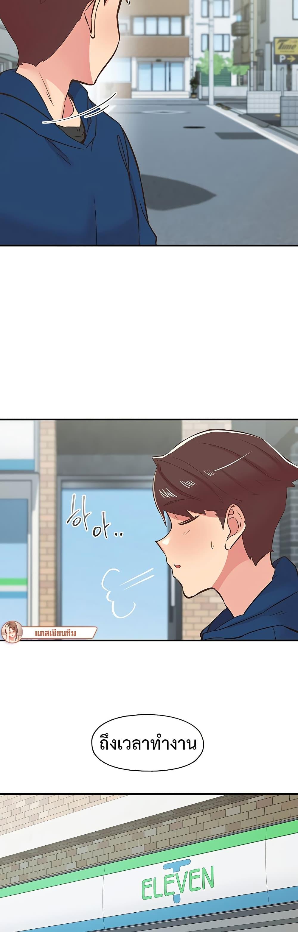 Doujin-Lc- อ่าน โดจิน มังฮวา เกาหลี ญี่ปุ่น จีน แปลไทย Tremors ตอนที่ 1 2 3 4 5 6 7 8 9 10 11 12 13 14 ฟรี ไม่มีโฆษณา อ่าน โดจิน Manhwa เกาหลี ญี่ปุ่น จีน เรามีครบ คัดมาให้เน้นๆ โดจิน 18+ รับประกันความฟินโดย  Doujin Lc