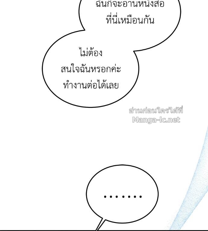 Doujin-Lc- อ่าน โดจิน มังฮวา เกาหลี ญี่ปุ่น จีน แปลไทย แกรนด์ดัชเชสล็อกมง ตอนที่ 1 2 3 4 5 6 7 8 9 10 11 12 13 14 ฟรี ไม่มีโฆษณา อ่าน โดจิน Manhwa เกาหลี ญี่ปุ่น จีน เรามีครบ คัดมาให้เน้นๆ โดจิน 18+ รับประกันความฟินโดย Doujin Lc