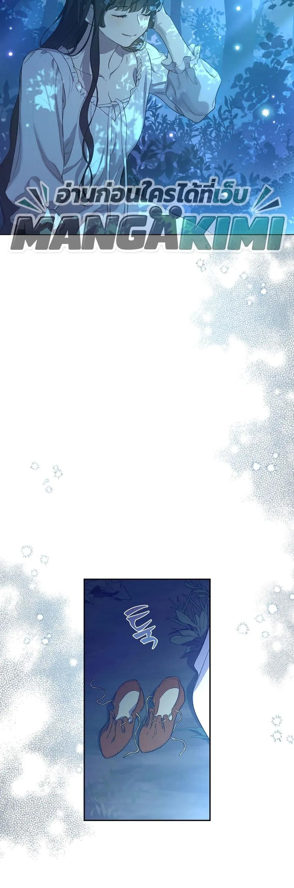 Manga-lc-com อ่านมังงะ อ่านการ์ตูน ออนไลน์ ฟรี The Forgotten Field ตอนที่ 1 2 3 4 5 6 7 8 9 10 11 12 13 14 ฟรี ไม่มีโฆษณา Manga-lc - อ่าน มังงะ อ่าน การ์ตูน ออนไลน์ อ่านมังงะ ฟรี