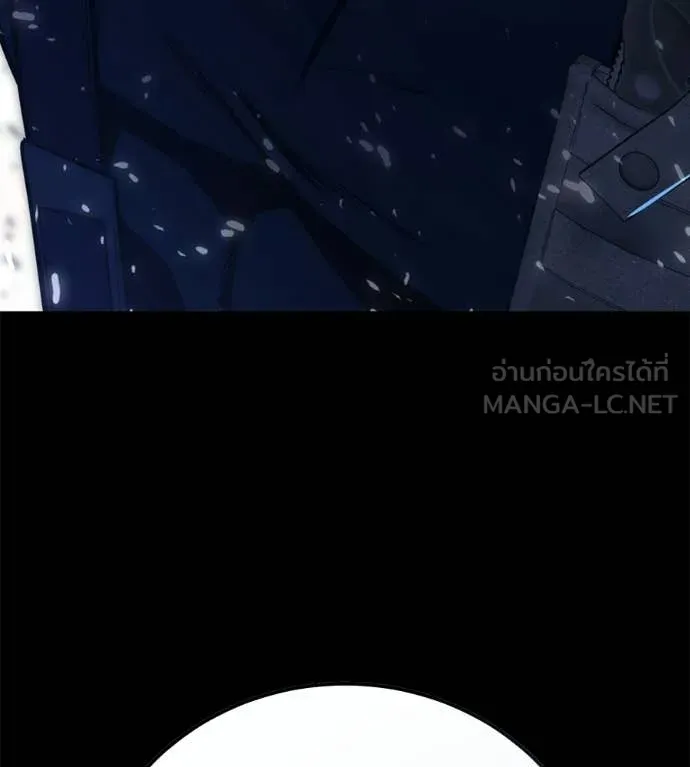 มัจจุราชชุดแดง ตอนที่ 31 รูปที่ 97