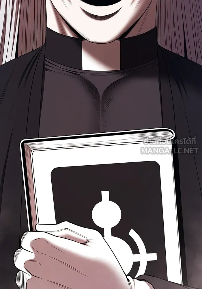 +99 ท่อนไม้พร้อมบวก ตอนที่ 16 ผู้เล่นปนเปื้อน vs พีซ (5) รูปที่ 387