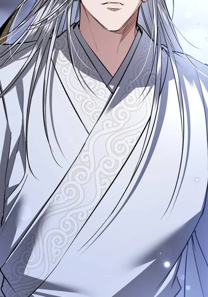 ยามหมาป่าทมิฬ ตอนที่ 32 รูปที่ 97