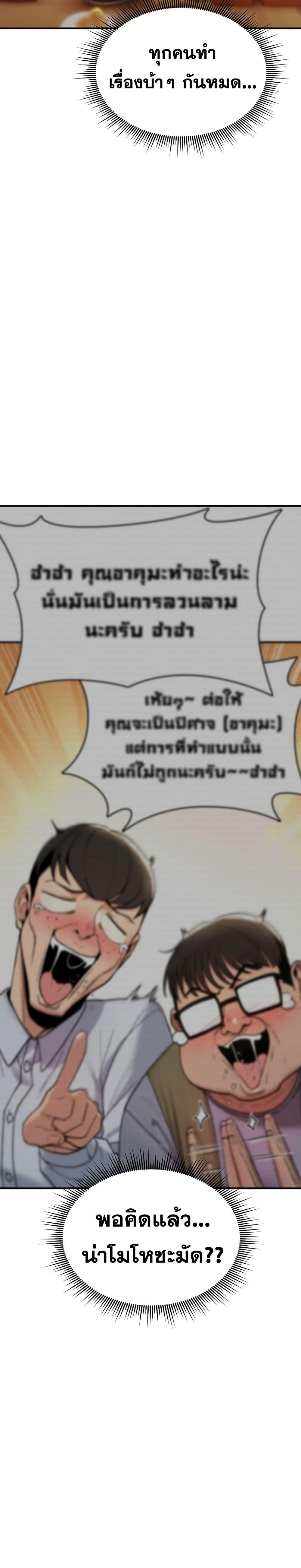 Doujin-Lc- อ่าน โดจิน มังฮวา เกาหลี ญี่ปุ่น จีน แปลไทย It Will Never ตอนที่ 1 2 3 4 5 6 7 8 9 10 11 12 13 14 ฟรี ไม่มีโฆษณา อ่าน โดจิน Manhwa เกาหลี ญี่ปุ่น จีน เรามีครบ คัดมาให้เน้นๆ โดจิน 18+ รับประกันความฟินโดย  Doujin Lc