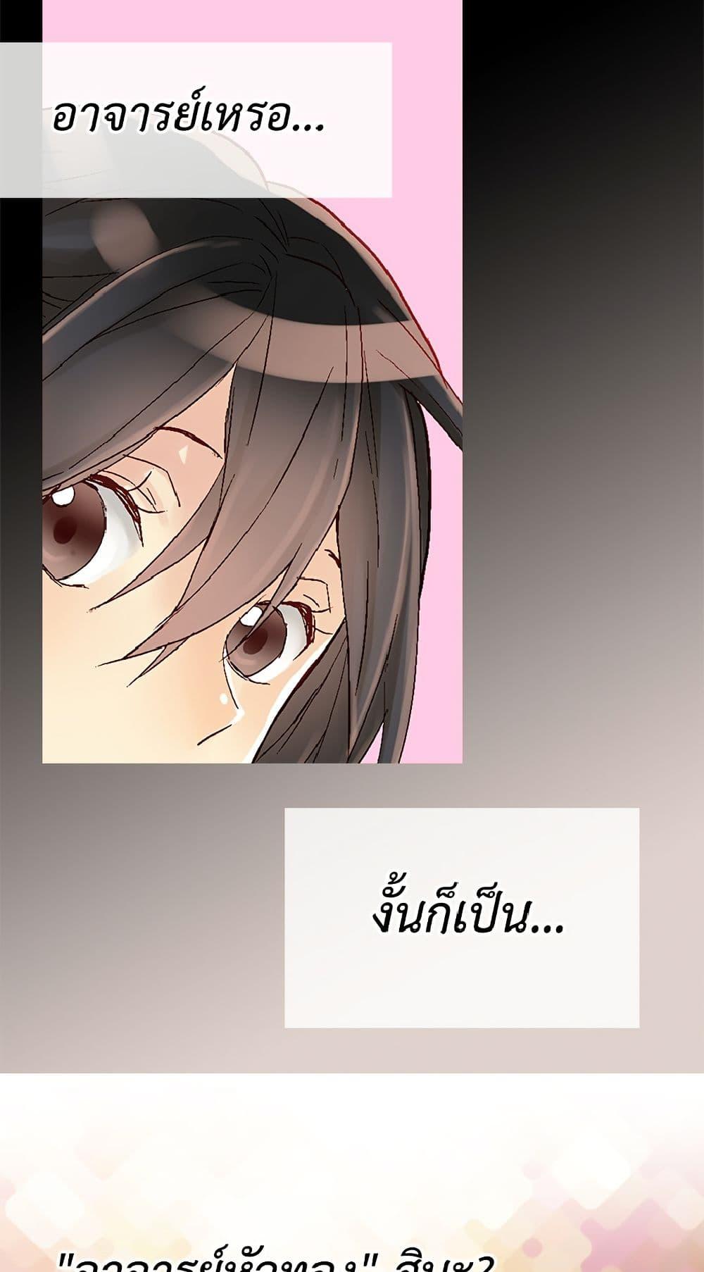 Manga-lc-com อ่านมังงะ อ่านการ์ตูน ออนไลน์ ฟรี Isekai Empress ตอนที่ 1 2 3 4 5 6 7 8 9 10 11 12 13 14 ฟรี ไม่มีโฆษณา Manga-lc - อ่าน มังงะ อ่าน การ์ตูน ออนไลน์ อ่านมังงะ ฟรี