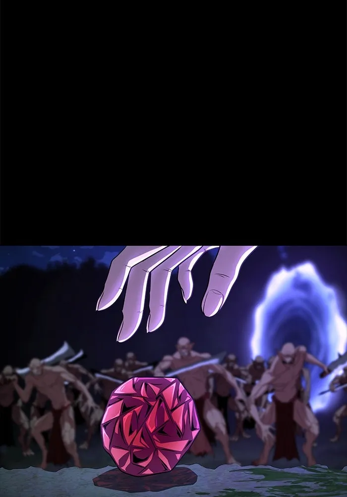 เพลเยอร์นักกินเหล็ก ตอนที่ 2 รูปที่ 85