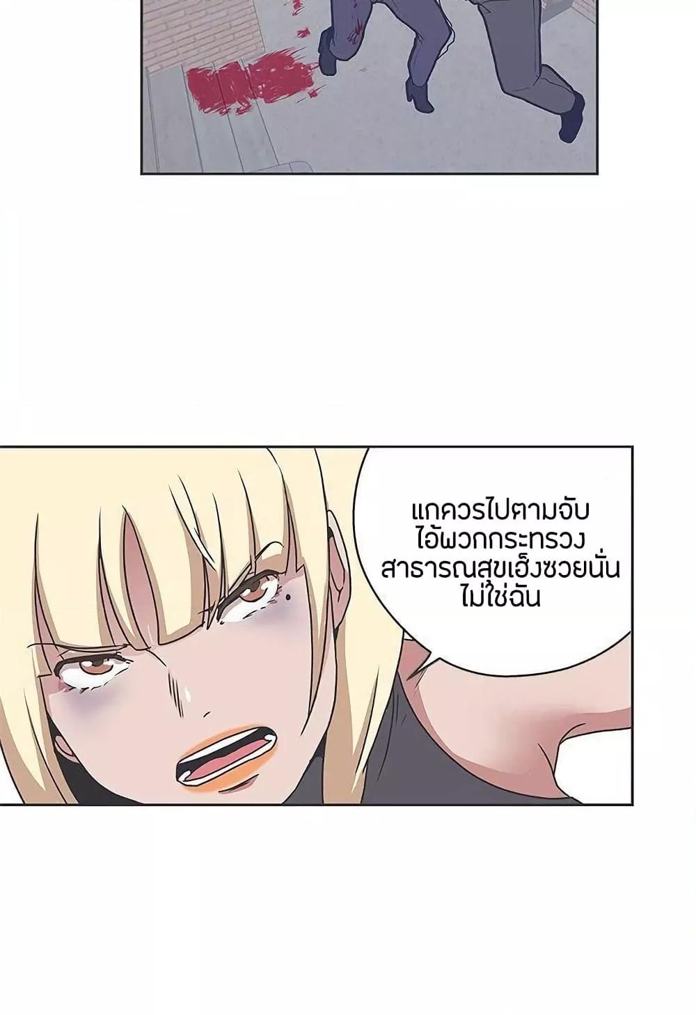 Doujin-Lc- อ่าน โดจิน มังฮวา เกาหลี ญี่ปุ่น จีน แปลไทย Love Navigation ตอนที่ 1 2 3 4 5 6 7 8 9 10 11 12 13 14 ฟรี ไม่มีโฆษณา อ่าน โดจิน Manhwa เกาหลี ญี่ปุ่น จีน เรามีครบ คัดมาให้เน้นๆ โดจิน 18+ รับประกันความฟินโดย  Doujin Lc