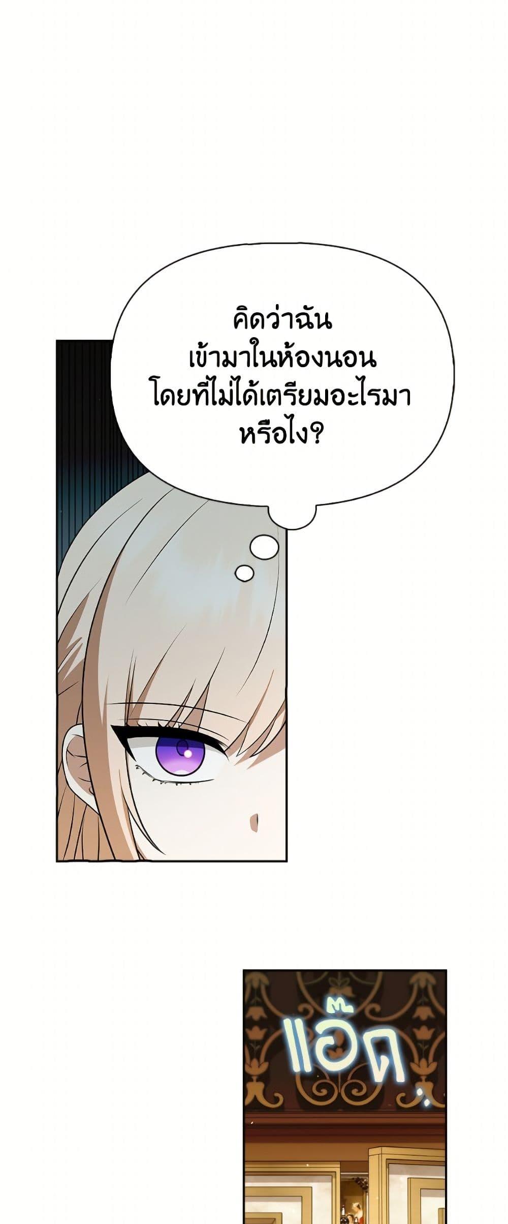 Manga-lc-com อ่านมังงะ อ่านการ์ตูน ออนไลน์ ฟรี The Gangster Baby of the Duke’s Family ตอนที่ 1 2 3 4 5 6 7 8 9 10 11 12 13 14 ฟรี ไม่มีโฆษณา Manga-lc - อ่าน มังงะ อ่าน การ์ตูน ออนไลน์ อ่านมังงะ ฟรี