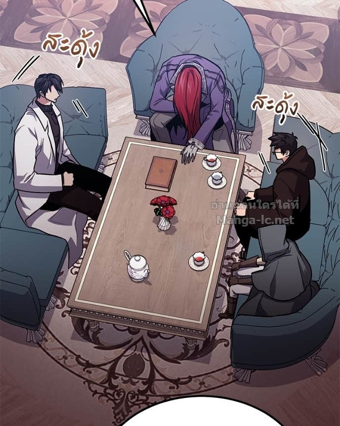 Doujin-Lc- อ่าน โดจิน มังฮวา เกาหลี ญี่ปุ่น จีน แปลไทย ฮีลเลอร์กำมะลอ ตอนที่ 1 2 3 4 5 6 7 8 9 10 11 12 13 14 ฟรี ไม่มีโฆษณา อ่าน โดจิน Manhwa เกาหลี ญี่ปุ่น จีน เรามีครบ คัดมาให้เน้นๆ โดจิน 18+ รับประกันความฟินโดย Doujin Lc