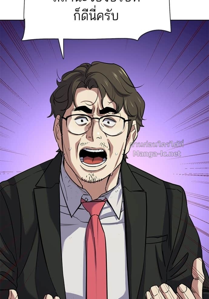 Doujin-Lc- อ่าน โดจิน มังฮวา เกาหลี ญี่ปุ่น จีน แปลไทย Reborn Rich ตอนที่ 1 2 3 4 5 6 7 8 9 10 11 12 13 14 ฟรี ไม่มีโฆษณา อ่าน โดจิน Manhwa เกาหลี ญี่ปุ่น จีน เรามีครบ คัดมาให้เน้นๆ โดจิน 18+ รับประกันความฟินโดย Doujin Lc