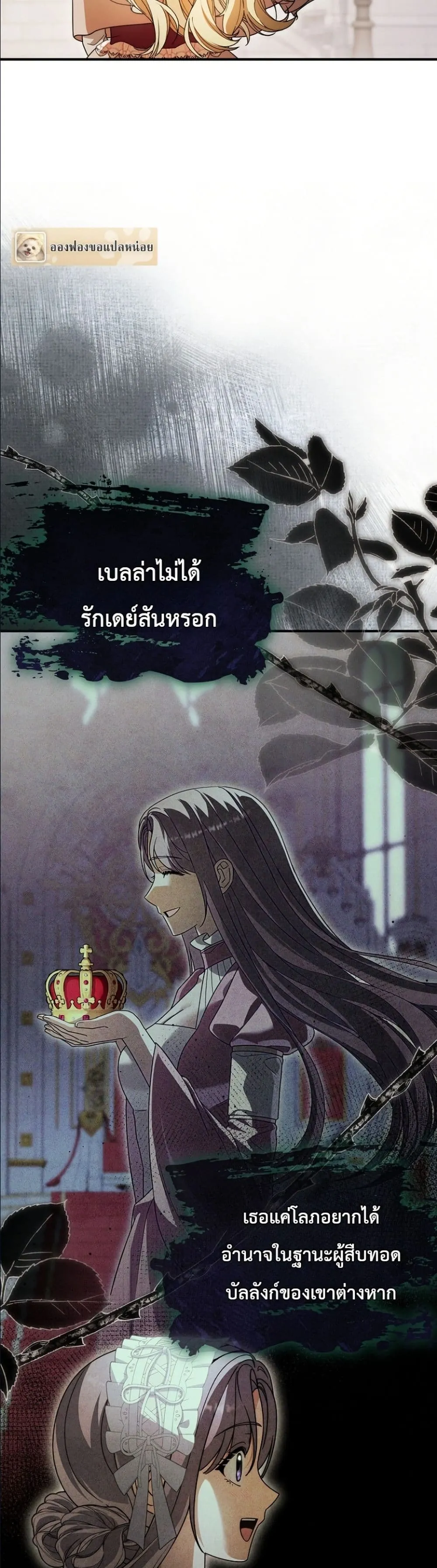 Manga-lc-com อ่านมังงะ อ่านการ์ตูน ออนไลน์ ฟรี I Bought the Villains With Money ตอนที่ 1 2 3 4 5 6 7 8 9 10 11 12 13 14 ฟรี ไม่มีโฆษณา Manga-lc - อ่าน มังงะ อ่าน การ์ตูน ออนไลน์ อ่านมังงะ ฟรี