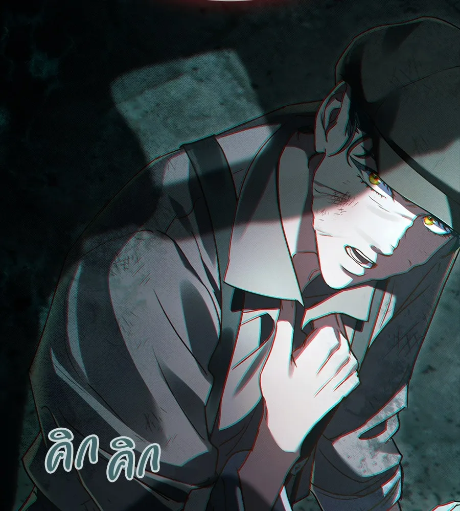 เล่ห์รักชนชั้นสูง ตอนที่ 1 รูปที่ 46