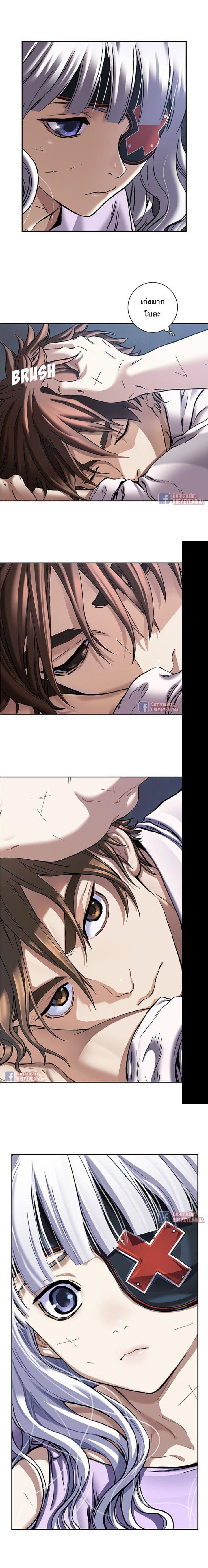 Manga-lc-com อ่านมังงะ อ่านการ์ตูน ออนไลน์ ฟรี Leviathan เลวีอาธาน อสูรกายใต้สมุทร ตอนที่ 1 2 3 4 5 6 7 8 9 10 11 12 13 14 ฟรี ไม่มีโฆษณา Manga-lc - อ่าน มังงะ อ่าน การ์ตูน ออนไลน์ อ่านมังงะ ฟรี