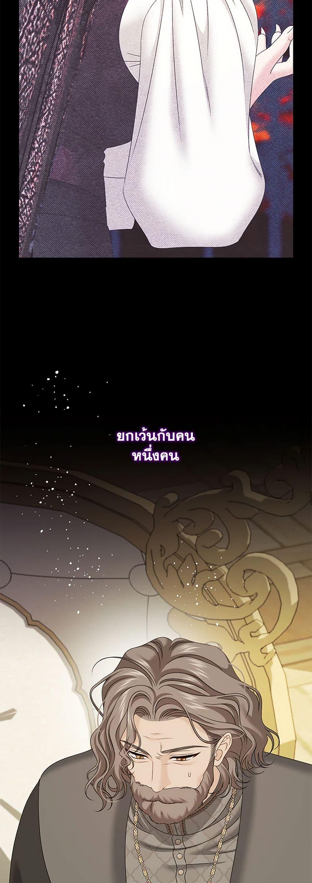 Manga-lc-com อ่านมังงะ อ่านการ์ตูน ออนไลน์ ฟรี Made Into the Main Character ตอนที่ 1 2 3 4 5 6 7 8 9 10 11 12 13 14 ฟรี ไม่มีโฆษณา Manga-lc - อ่าน มังงะ อ่าน การ์ตูน ออนไลน์ อ่านมังงะ ฟรี