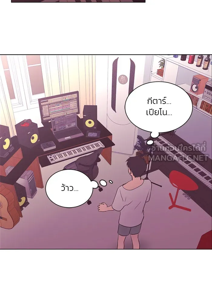 อย่าล้อเล่นกับหัวใจ ตอนที่ 48 รูปที่ 54