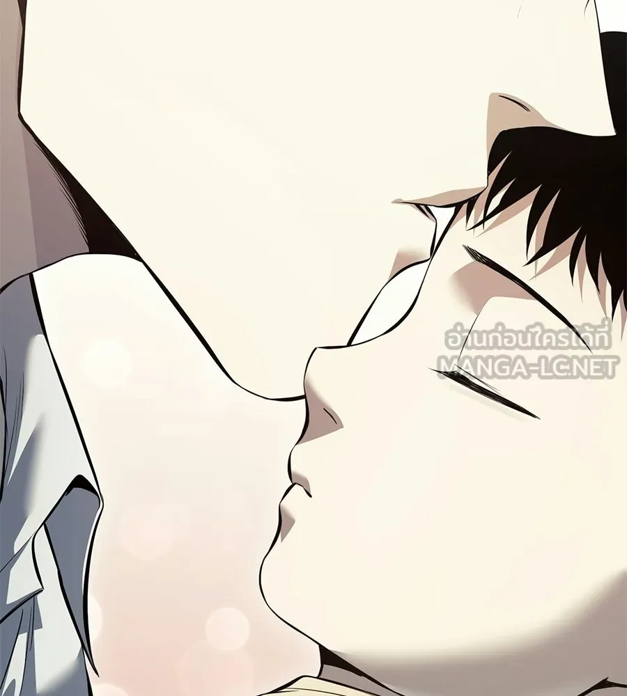 มัจจุราชชุดแดง ตอนที่ 54 รูปที่ 36