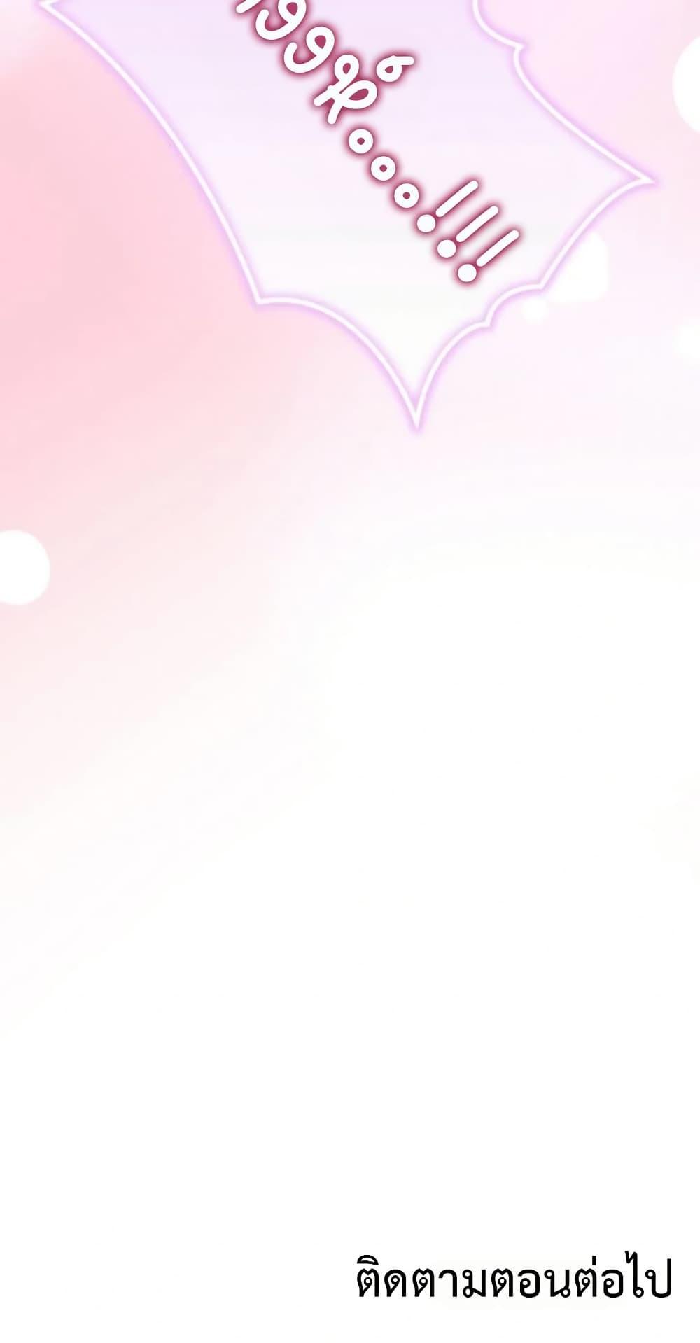 Doujin-Lc- อ่าน โดจิน มังฮวา เกาหลี ญี่ปุ่น จีน แปลไทย No Men Allowed ตอนที่ 1 2 3 4 5 6 7 8 9 10 11 12 13 14 ฟรี ไม่มีโฆษณา อ่าน โดจิน Manhwa เกาหลี ญี่ปุ่น จีน เรามีครบ คัดมาให้เน้นๆ โดจิน 18+ รับประกันความฟินโดย  Doujin Lc