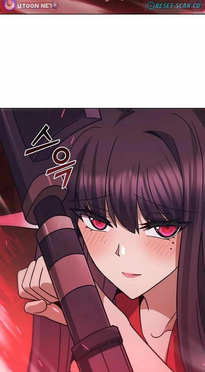 Part-Time Grim Reaper ตอนที่ ตอนที่ 32 รูปที่ 131