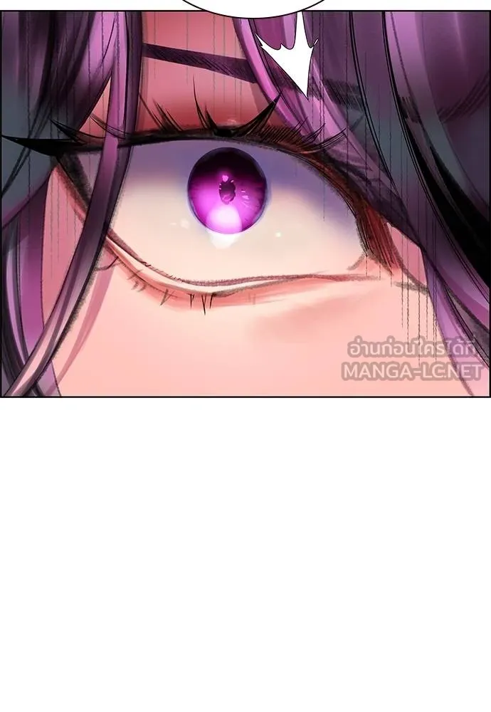 Jungle Juice ตอนที่ 144 รูปที่ 9