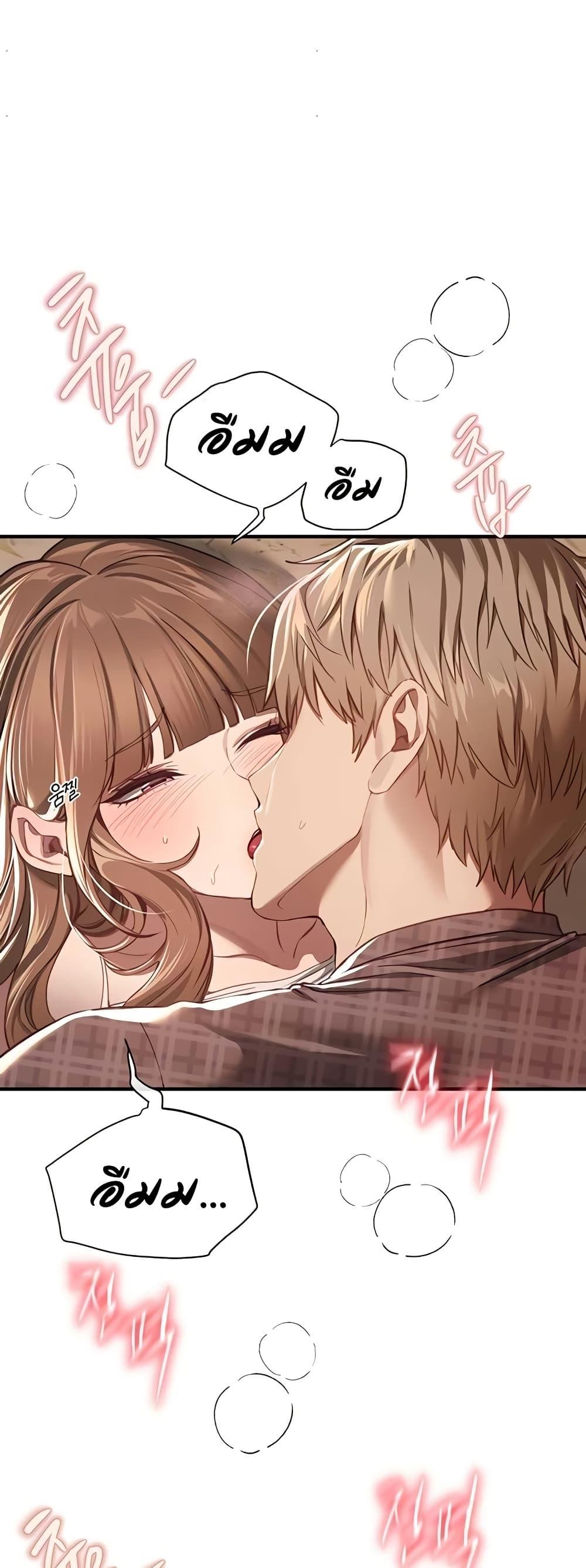 Doujin-Lc- อ่าน โดจิน มังฮวา เกาหลี ญี่ปุ่น จีน แปลไทย Beautiful Days ตอนที่ 1 2 3 4 5 6 7 8 9 10 11 12 13 14 ฟรี ไม่มีโฆษณา อ่าน โดจิน Manhwa เกาหลี ญี่ปุ่น จีน เรามีครบ คัดมาให้เน้นๆ โดจิน 18+ รับประกันความฟินโดย  Doujin Lc